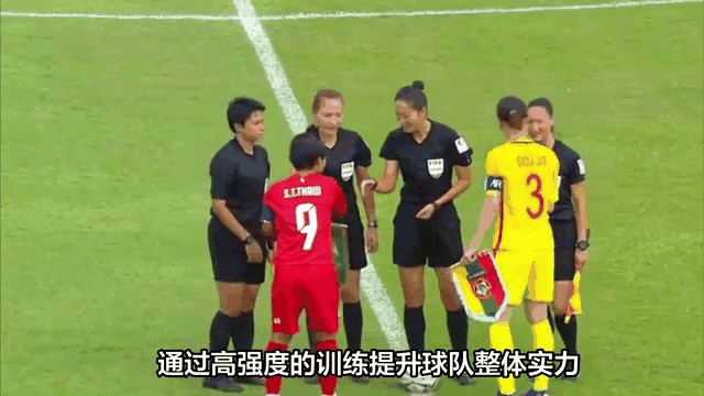 塞内加尔中场伤愈复出，球队备战再添实力的简单介绍